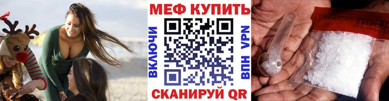 A PVP Володарск