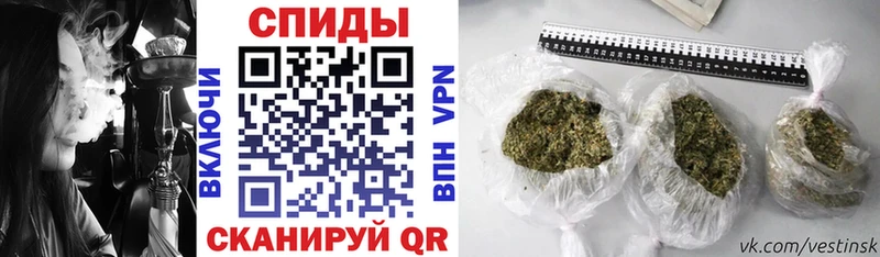 БУТИРАТ оксана  ОМГ ОМГ рабочий сайт  Володарск 