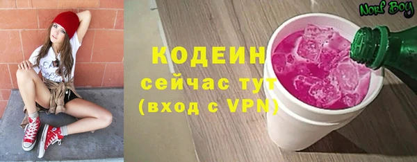 кокаин VHQ Белокуриха