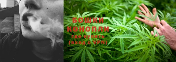 кокаин VHQ Белокуриха