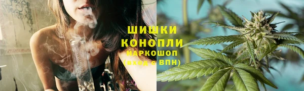 гашишное масло Балабаново