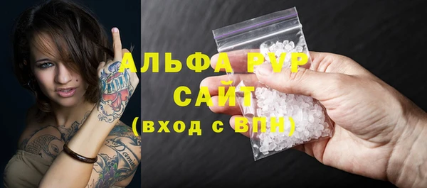 скорость Баксан