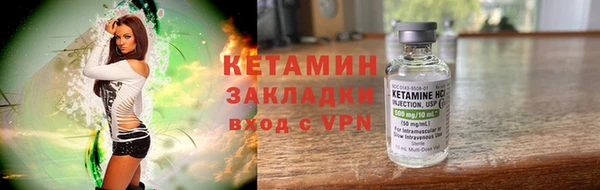 скорость mdpv Беломорск
