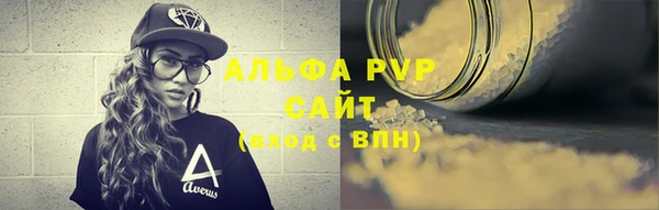 кокаин VHQ Белокуриха