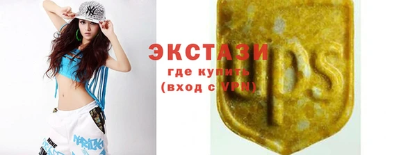 кокаин VHQ Белокуриха