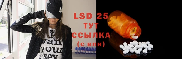 MDMA Premium VHQ Белоозёрский