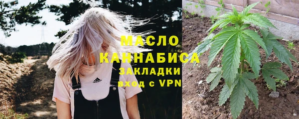 кокаин VHQ Белокуриха