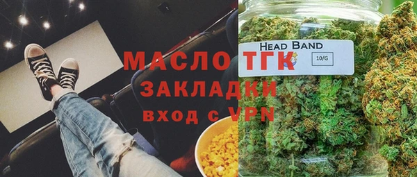 кокаин VHQ Белокуриха