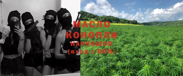 MDMA Premium VHQ Белоозёрский