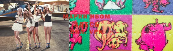 скорость mdpv Беломорск