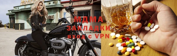 кокаин VHQ Белокуриха
