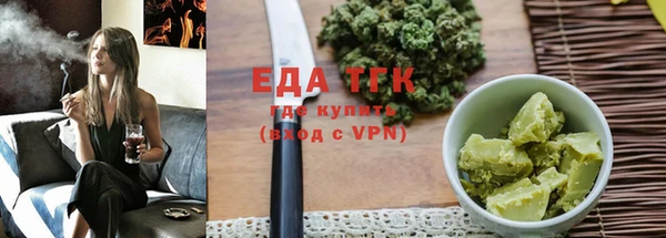 кокаин VHQ Белокуриха