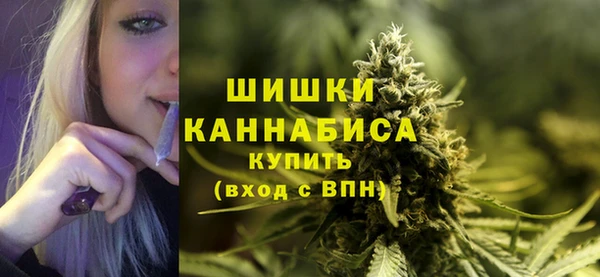 синтетический гашиш Нязепетровск
