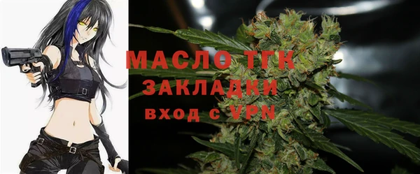 скорость mdpv Беломорск