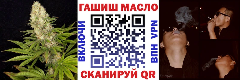 дарк нет формула Володарск Дистиллят ТГК THC oil сколько стоит